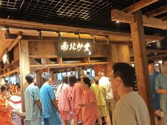 -海茵汇(萧山店)