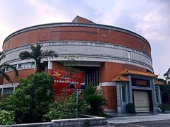 -二沙岛-广东华侨博物馆