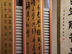 -宁波美术馆