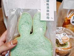 -熊猫家PANDA BAKERY(望江店)