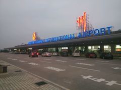 -福州长乐国际机场