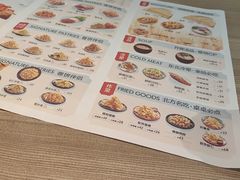 -老昌春饼(果戈里大街店)