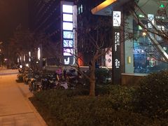 -苏州现代传媒广场商业