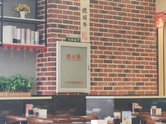 -李先生牛肉面大王(站北广场店)
