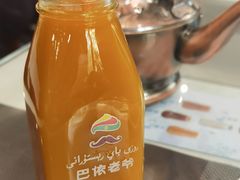 -巴依老爷新疆美食(清华东门店)