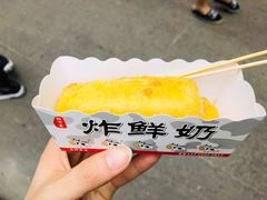 脆皮鲜奶-好可爱经典炸炸炸·炸鲜奶(长郡老店)