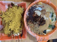 -安发瞧麻辣烫(总店)