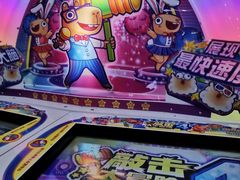 -风云再起游乐汇(南京常发广场店)