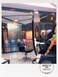 -变画·发型STUDIO