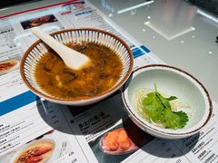 -敏华冰厅(平安金融中心店)