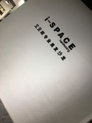 -发饰美男士增发补发假发定制店