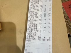 -江味龙虾馆·裸蓝龙虾(南山店)