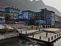 -百里峡七彩艺术小镇