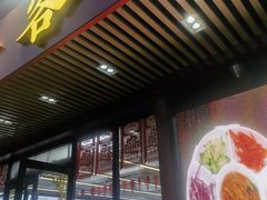 -食客居(缔景店)
