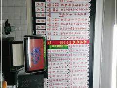 -逸桂禾面馆