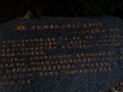 -铁路文化公园