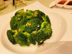 蒜蓉西兰花-葡京日丽(澳门葡京酒店)