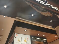 -野人先生现做冰淇淋(北京环宇荟店)