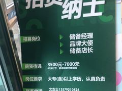 -德克士(西山店)