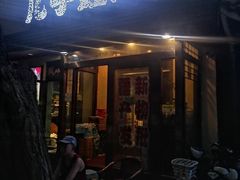 -新疆儿子娃娃餐厅(锦华街店)