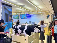 -红星前进面包牛奶公司(君太店)