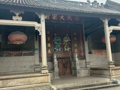-黄埔古港