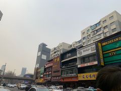 -西塔