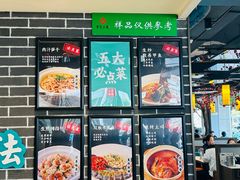 -曹家小菜(胜太路店)