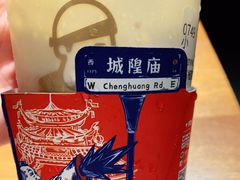 -LELECHA乐乐茶(新街口大洋店)