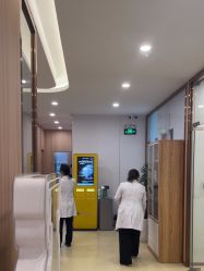 点击看大图 -东莞台心医院-医疗美容