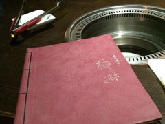 iphone_upload_pic-金柚子韩国烤肉(威宁路店)