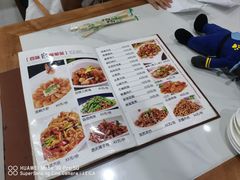 -北大地皖峰饭馆