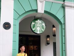 -星巴克臻选(广州沙面店)