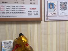 -康之道盲人按摩(No.3台北路店)