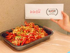 -靓靓蒸虾·头牌蒸虾(雪松路总店)