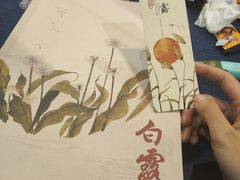 -伽利略剧本探案馆(国贸店)