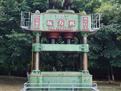 -柳州工业博物馆