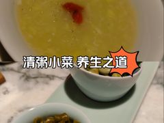 -杭州君悦酒店·湖滨28中餐厅