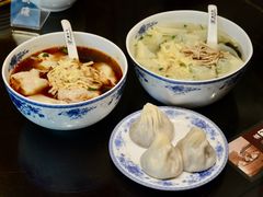 -熙盛源(凤凰街店)