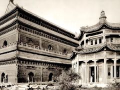 -故宫博物院(故宫)