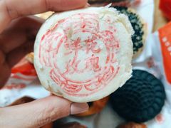 -北京稻香村(第三店)