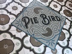 -Pie Bird(新闸路店)