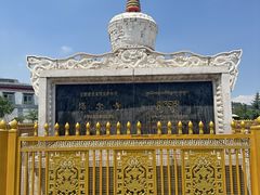 -塔尔寺