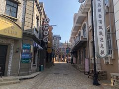 -清风小镇闯关东影视基地