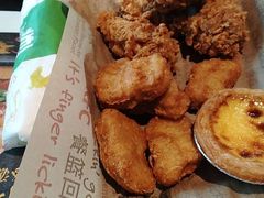 -肯德基(新阳光店)