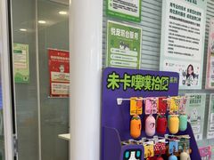 -悦宠凯宝动物医院·牙科·皮肤科(朝阳北路店)