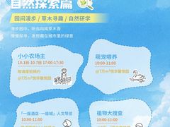 -厦门悦华酒店