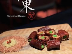 -醉东Oriental House(静安嘉里中心店)