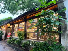 -乌记大厨餐厅