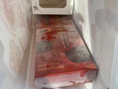 -派悦坊·甜品·蛋糕(虹口龙之梦店)